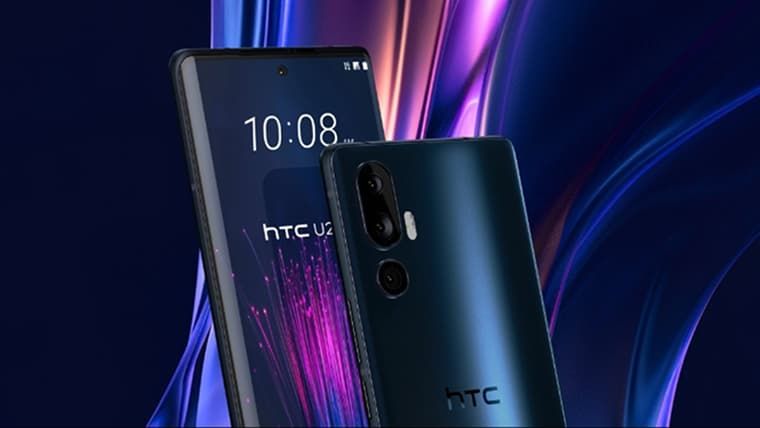 HTC U24 Pro Review